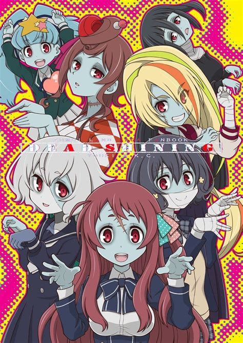 zombieland saga|More.